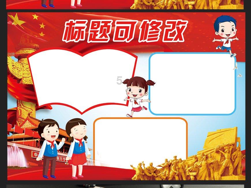 探索心灵的16款轩逸空调是时启时停的吗?天涯问答平台